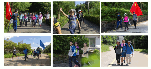 jinnian金年会研究院团建3.gif jinnian金年会研究院团建3.gif