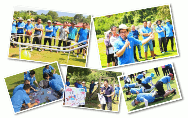 jinnian金年会研究院团建4.gif jinnian金年会研究院团建4.gif